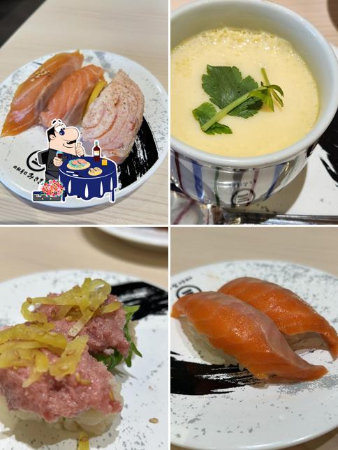 回転寿司みさき 三郷