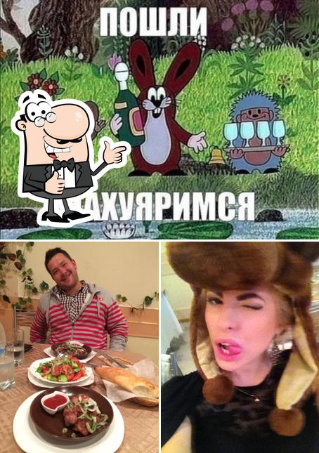 Хванчкара