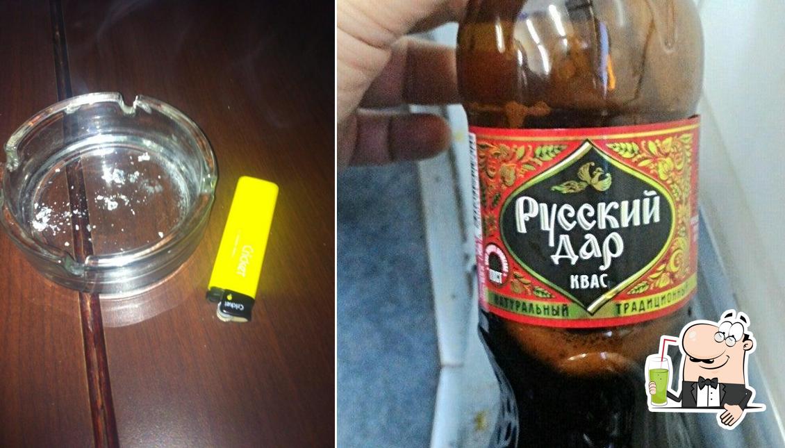 Vodka Селёдка Bar