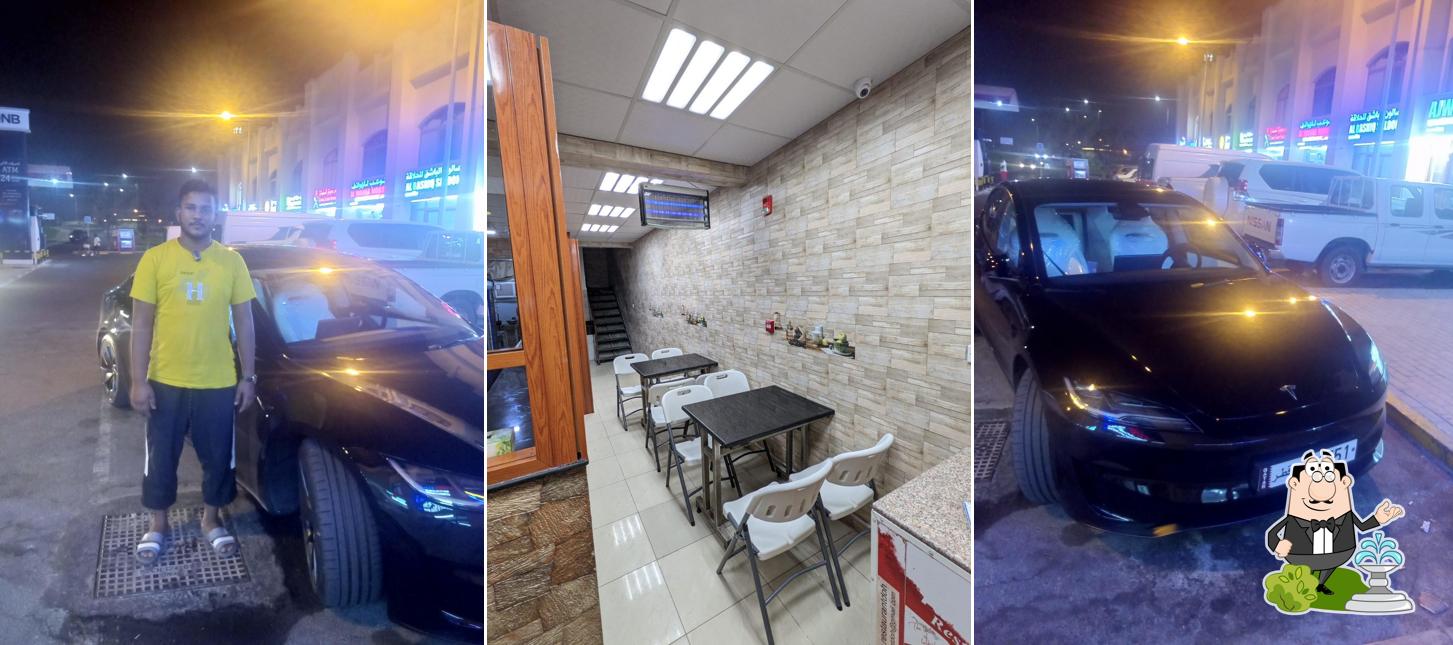 Dewan Al Sultan Restaurant