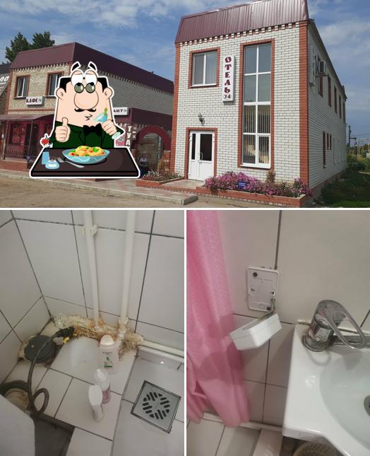 Ковчег