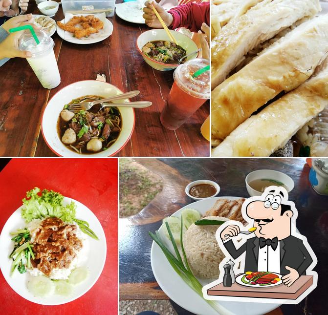 ริมรั้ว Halal food