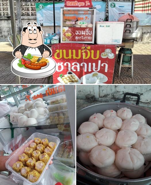 ร้านขนมจีบ ซาลาเปายามเช้า