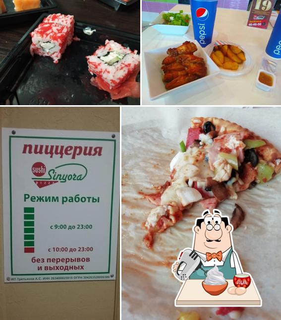 Sinyora