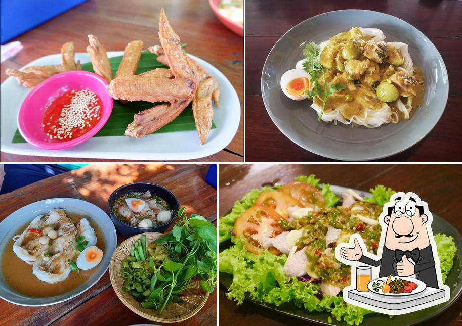 ขนมจีนคุณย่า & กาแฟสด