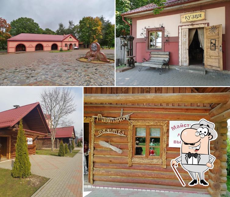 Dukorski Mayontak (Dukora Estate) museum