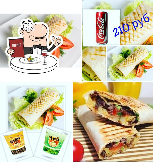 Шаурма ЧУДО ПЕЧКА Закусочная