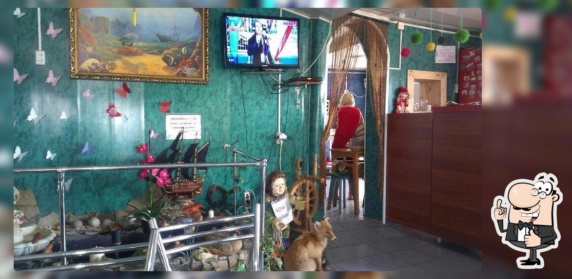Закусочная Наташа