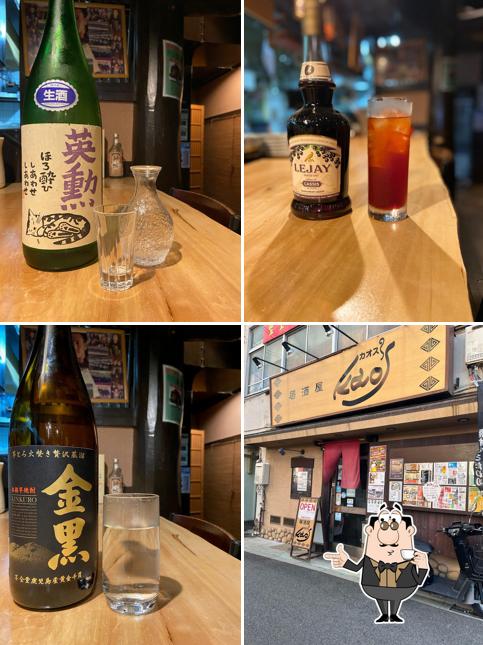 居酒屋Kao’s