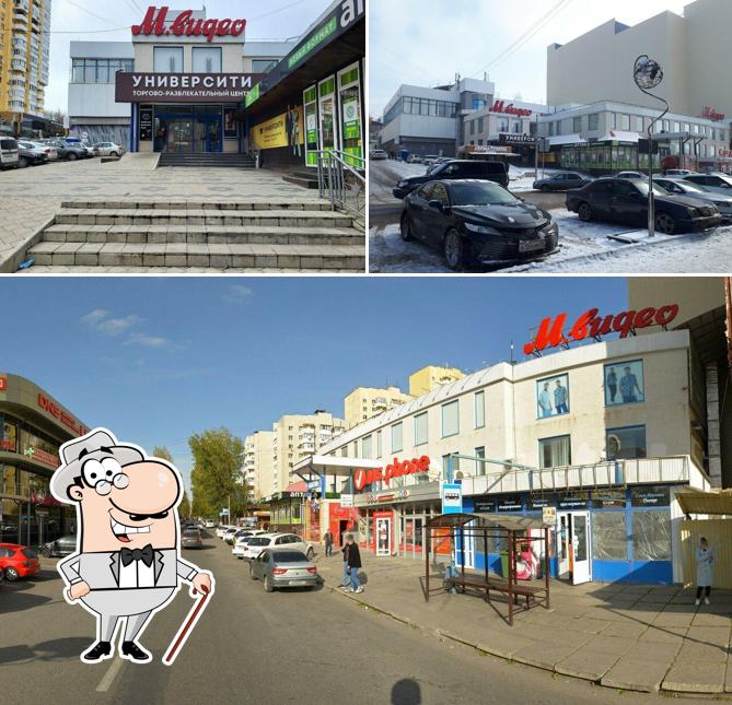Гнездо