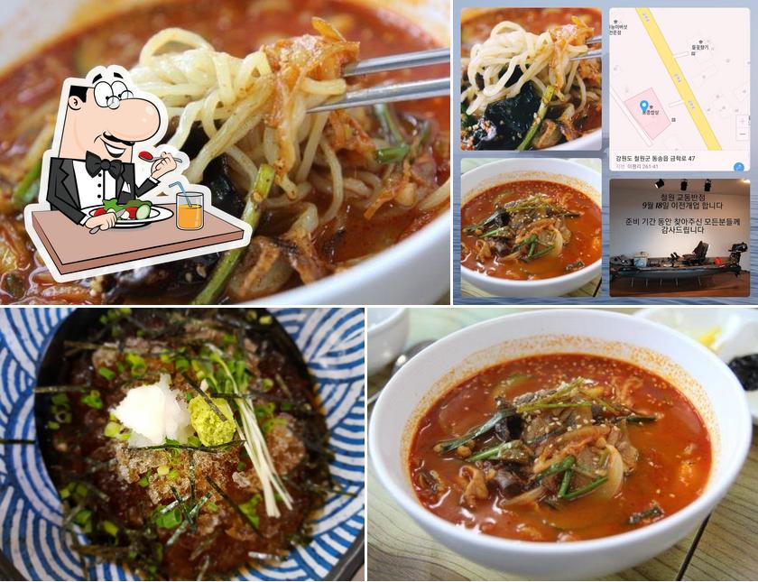 교동반점
