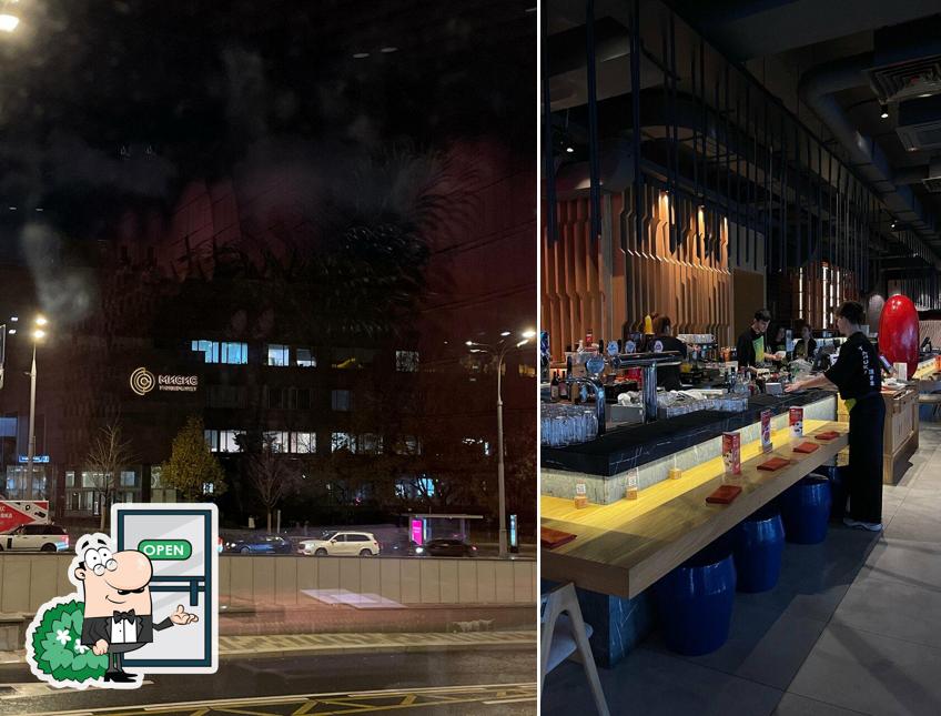 Посмотрите, как "Тануки" выглядит снаружи