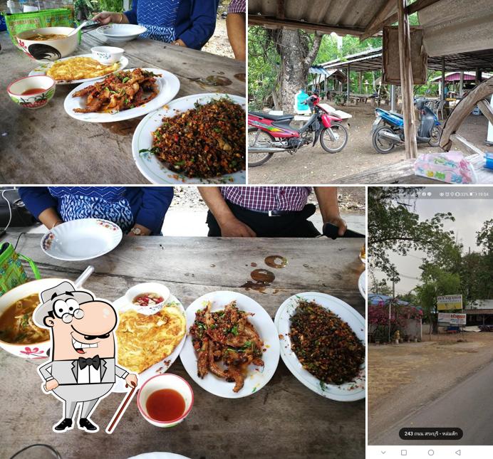 ครัวลุงมล
