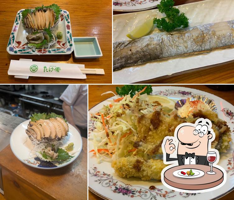 たけ若