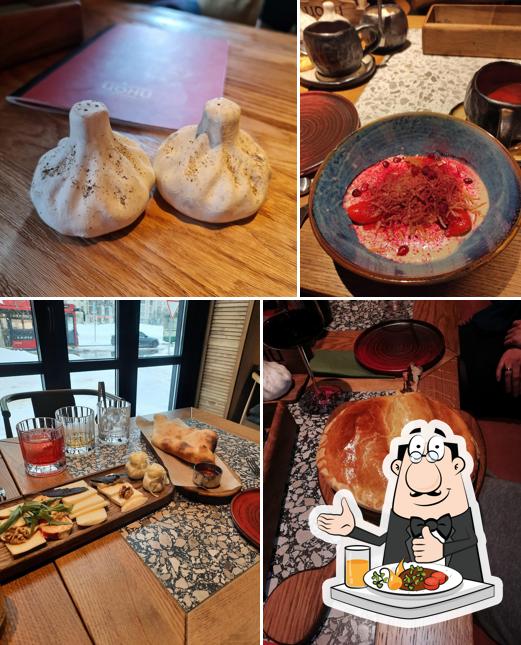 Цони-Мацони