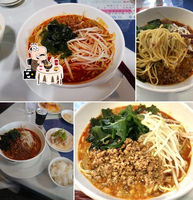 四川大飯店