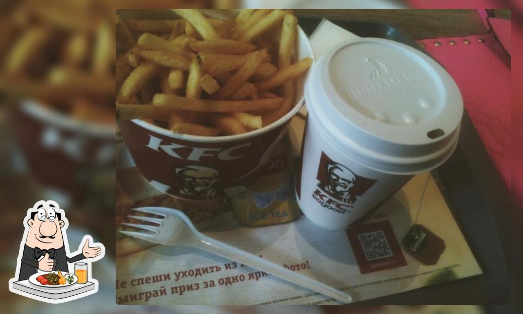 KFC