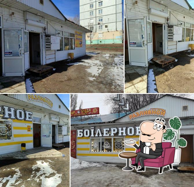 Разливной