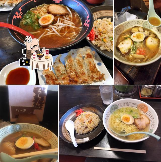 Ramen Tabetei