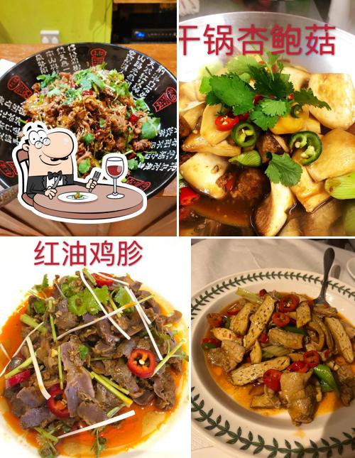Little Hunan