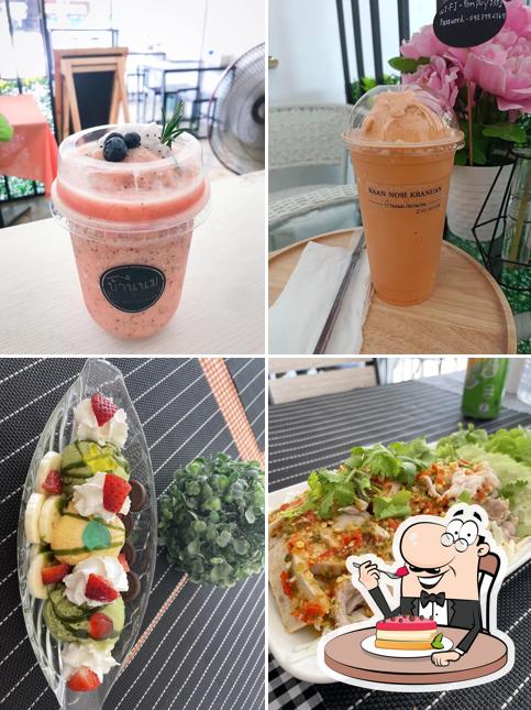 ร้าน