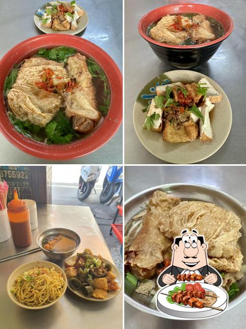 哈佛素食