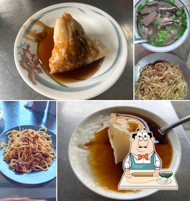 無名麵店（阿婆）豬血湯