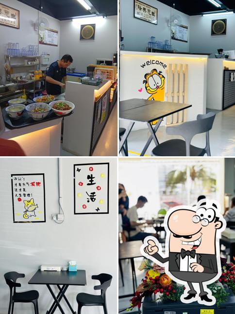 Sutera Mee Restaurant 五福全蛋雲吞麵