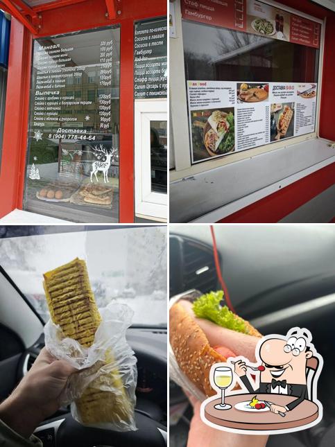 Max food