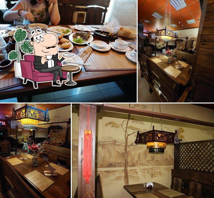 Золотой дракон