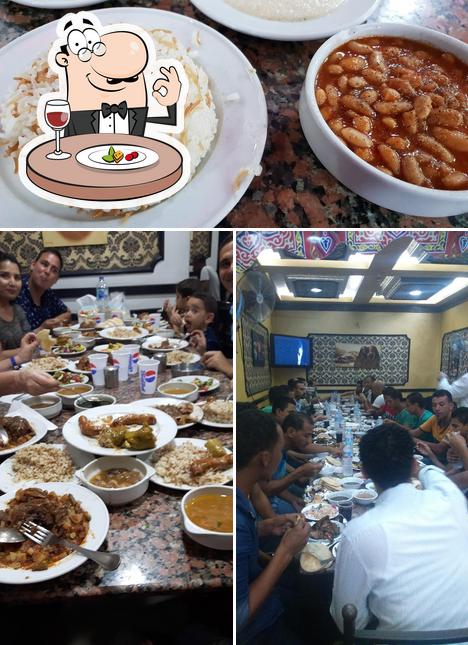 Isra Restaurant