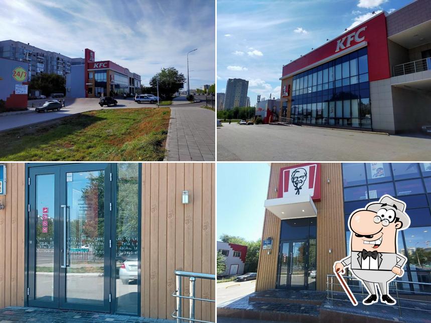 KFC Авто