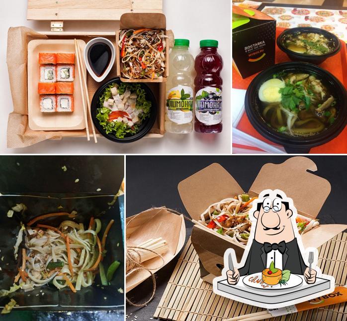 MyBox