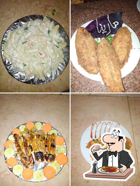 اسماك مارينا - Marina Fish
