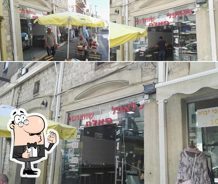 Salah Falafel and Shawarma