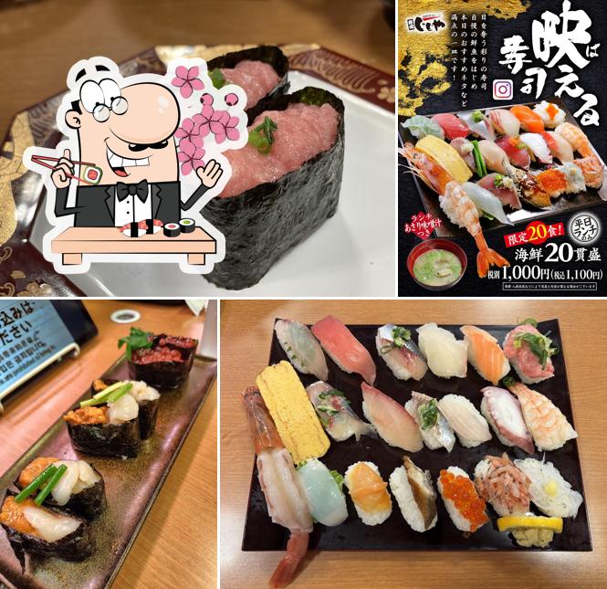 Sushi Jijiya Ion Mall Ushiromise