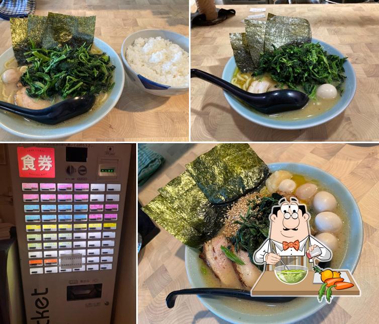 ラーメン家