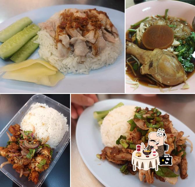 พรานไก่ สาขาบ้านสวนซอย9