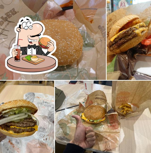 Burger King - Aeon Town Ibaraki Oda