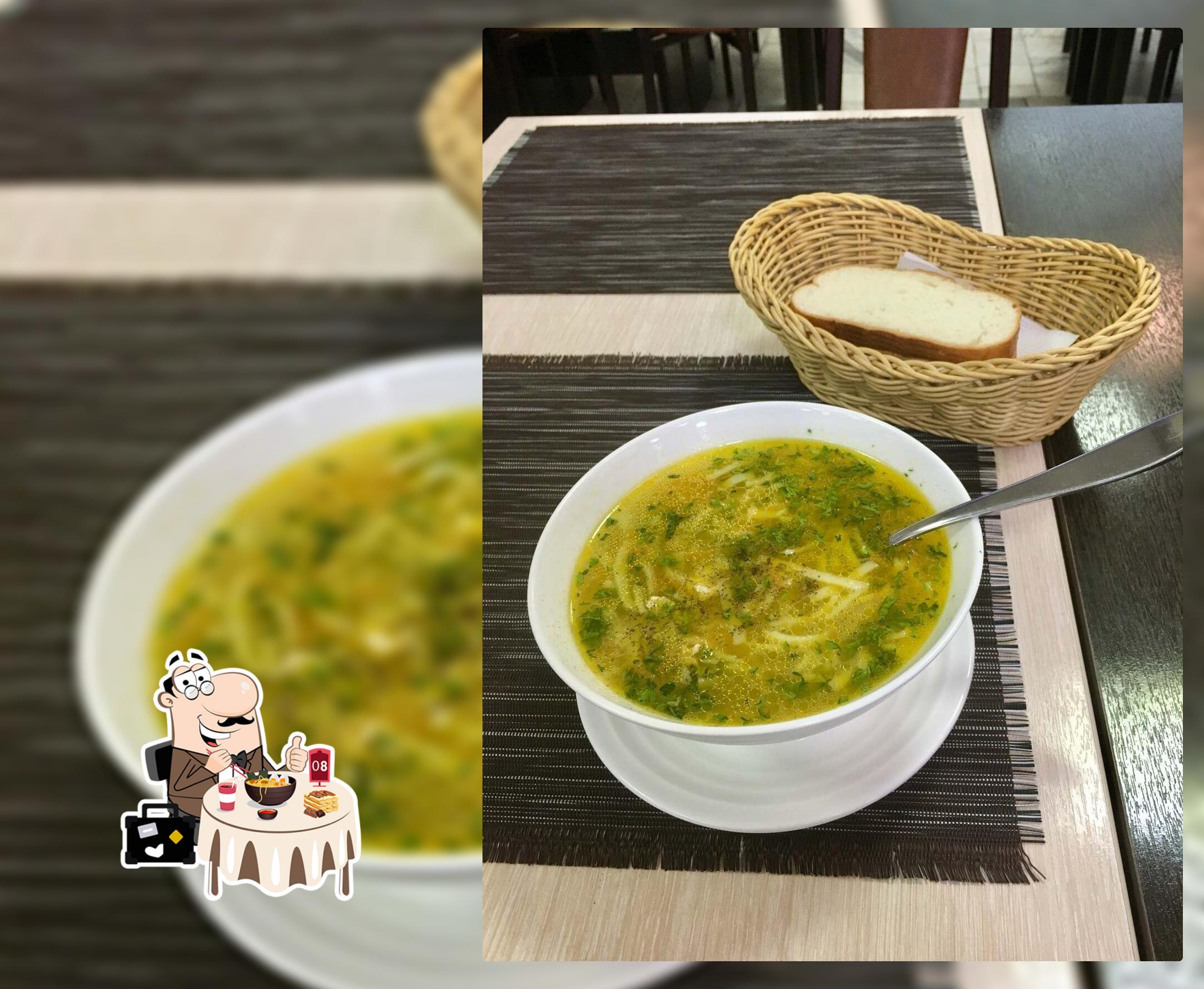 Каньон