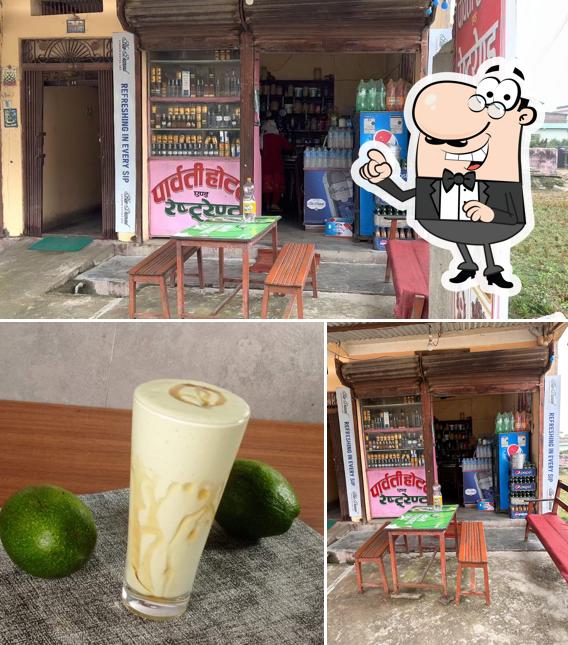 Parbati restaurant