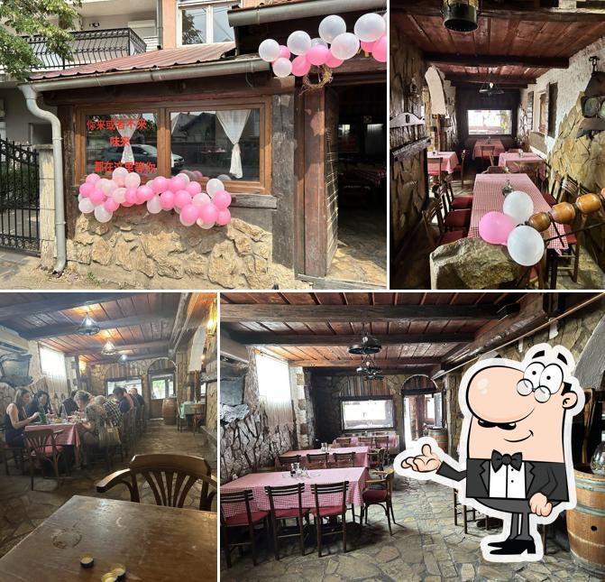 WEILAI kineski restoran