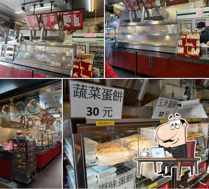 豆漿姑早餐店二結店