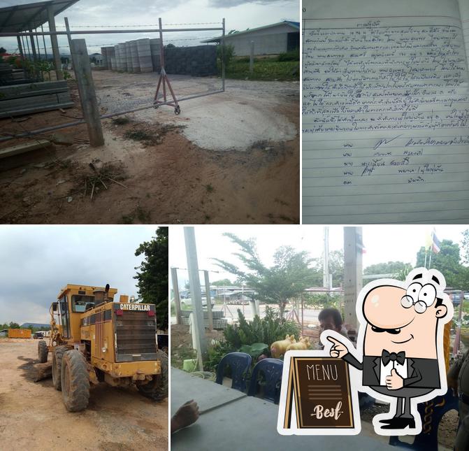 Banmai Bar & Caffee