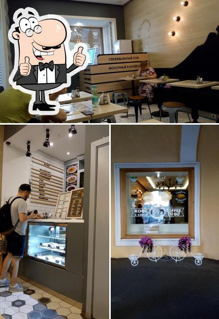 Pizza Cafe And Juice Bar