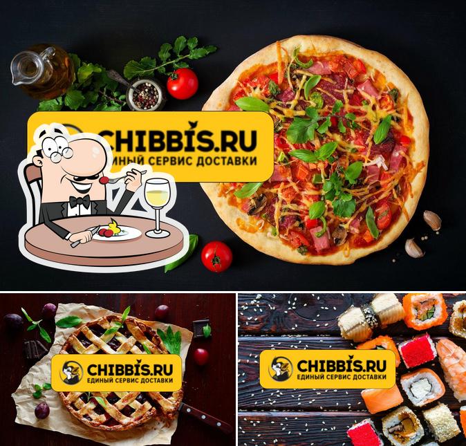 Чиббис