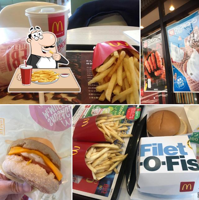 McDonald's Akishima store