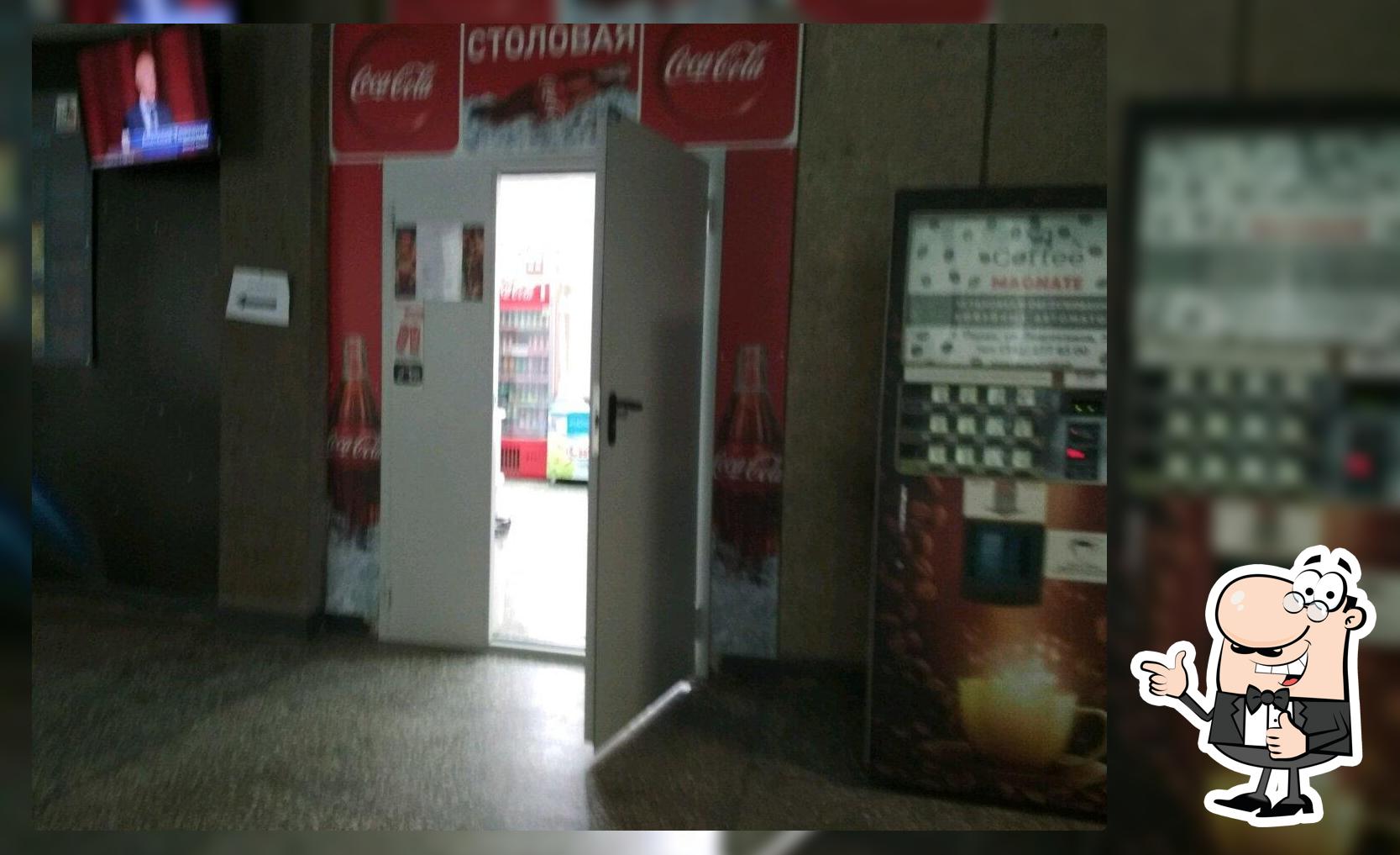 Алькор