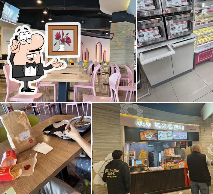 McDonald's Tai'an Service Area