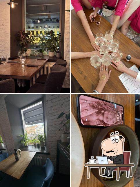 Посмотрите на внутренний интерьер "Мечтателей"